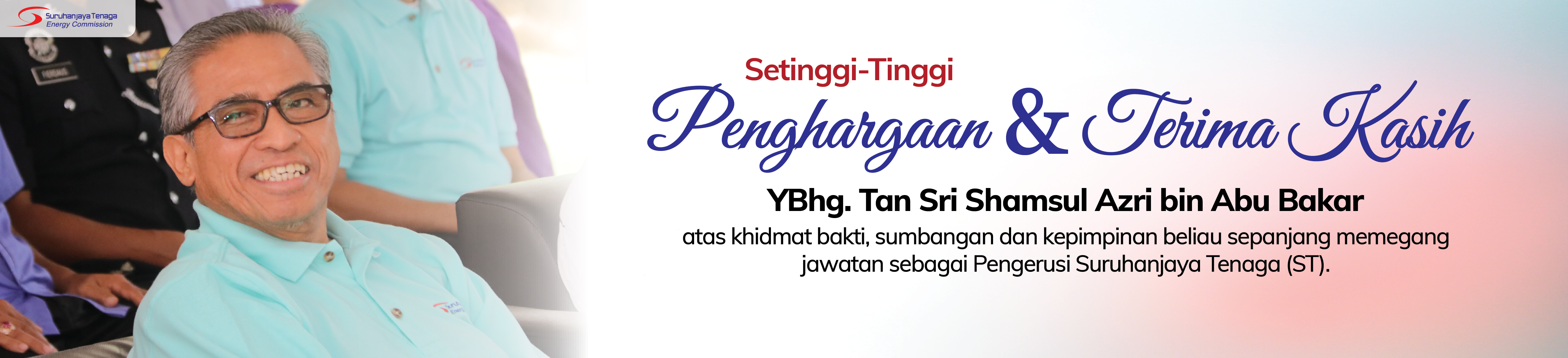 Image Alternative text